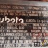 2009 Kubota KX080-3